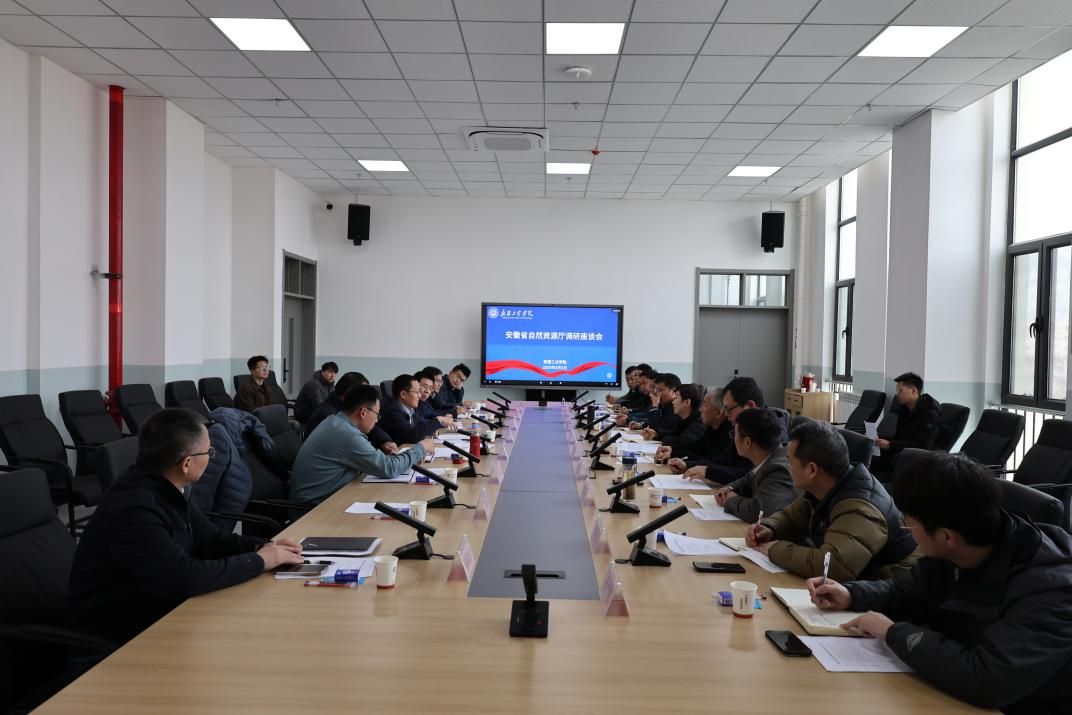 微信图片_20250305184115